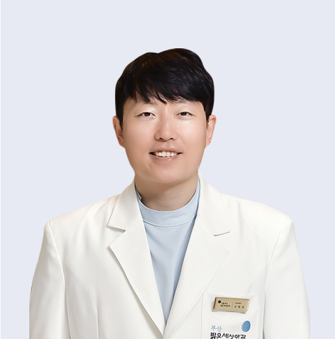 원장 신현욱 사진