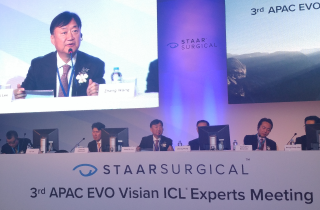 STAAR Surgical 3nd APAC Visian ICL Expert Meeting 좌장 초청