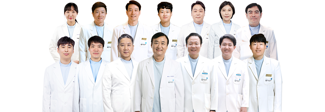 원장 단체 사진